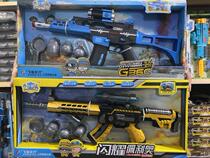 Flight Times Petty Troops Light Shake Emulation Electric Sound And Light Combat Sound Effect Sparkling Pellio Toy Gun