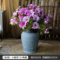 Осенние цветы лотоса, 2 букета + глиняный горшок в стиле D.