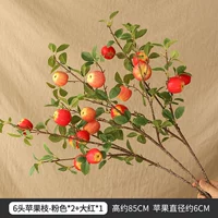 Apple, розовый, красный