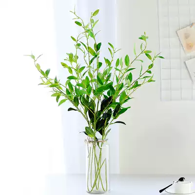 Green tree leaf simulation green plant fake flower branch red maple leaf ginkgo leaf with grass indoor living room flower arrangement decoration decoration