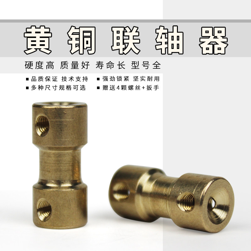 đầu nối ống dầu thủy lực Khớp nối nhanh bằng đồng thau chuyên dụng cho các bộ phận động cơ đầu nối nhanh cơ khí chịu lực cao đầu nối ống nước mềm