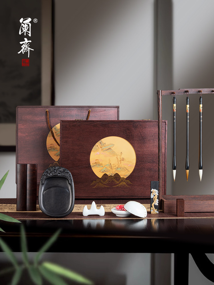 Complete Set of Four Treasures of the Study: Pen, Ink, Paper, and Inkstone. Professional-Grade Calligraphy Set Including Brush, Paperweight, Inkstone, Pen Holder, Suitable for Adults, Beginners, and Elementary School Students, Soft Brush Storage Gift Box