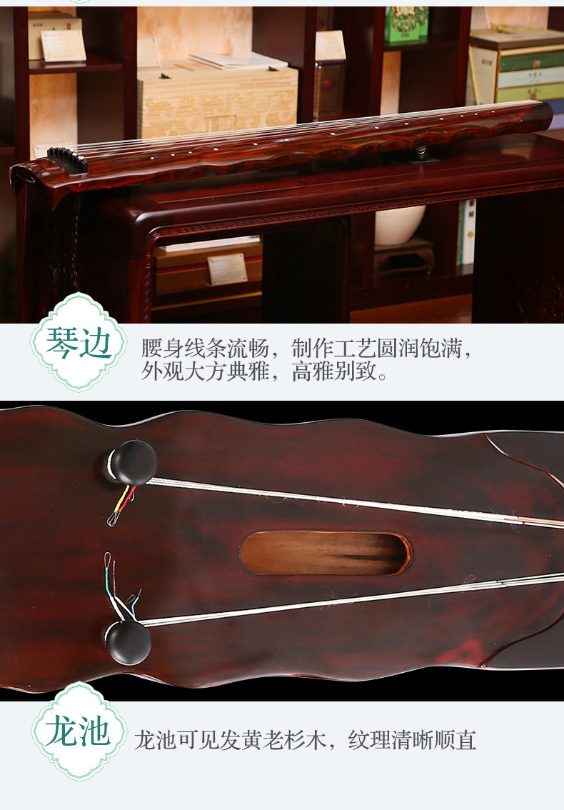 Luo xia_07.jpg