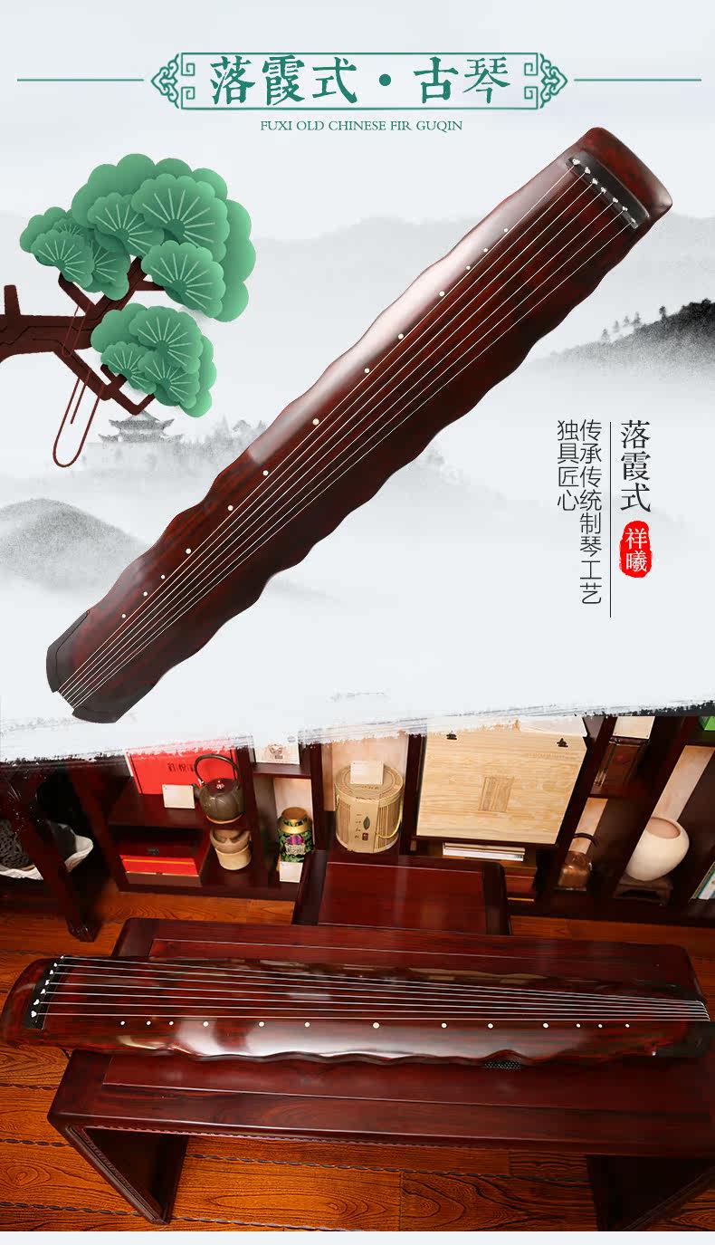 LUO XIA_03.JPG
