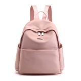 Рюкзак, сумка через плечо, вместительный и большой ранец для путешествий для отдыха, ткань оксфорд, городской стиль