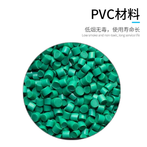 Светодиодный светодиодный цепь тонкая цепь 12 В проволока терминала множественные мягкие мягкие RV0,3 квадратных игрушек Линия подключения.