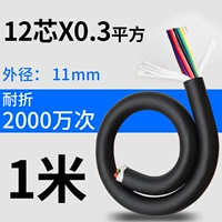 Линия дракона 12x0,3 (1 метр)