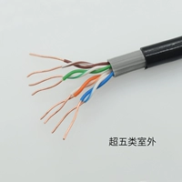 Super Five Super Five Types (цена 1 метра) (цена 1 метра)