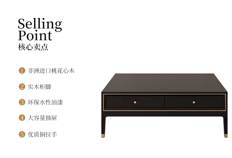 Đôi gỗ đêm Mỹ gỗ rắn bàn cà phê TV tủ ánh sáng sang trọng bàn cà phê căn hộ nhỏ bài hiện đại bàn trà nội thất phòng khách đơn giản - Bàn trà bàn trà tròn mặt đá