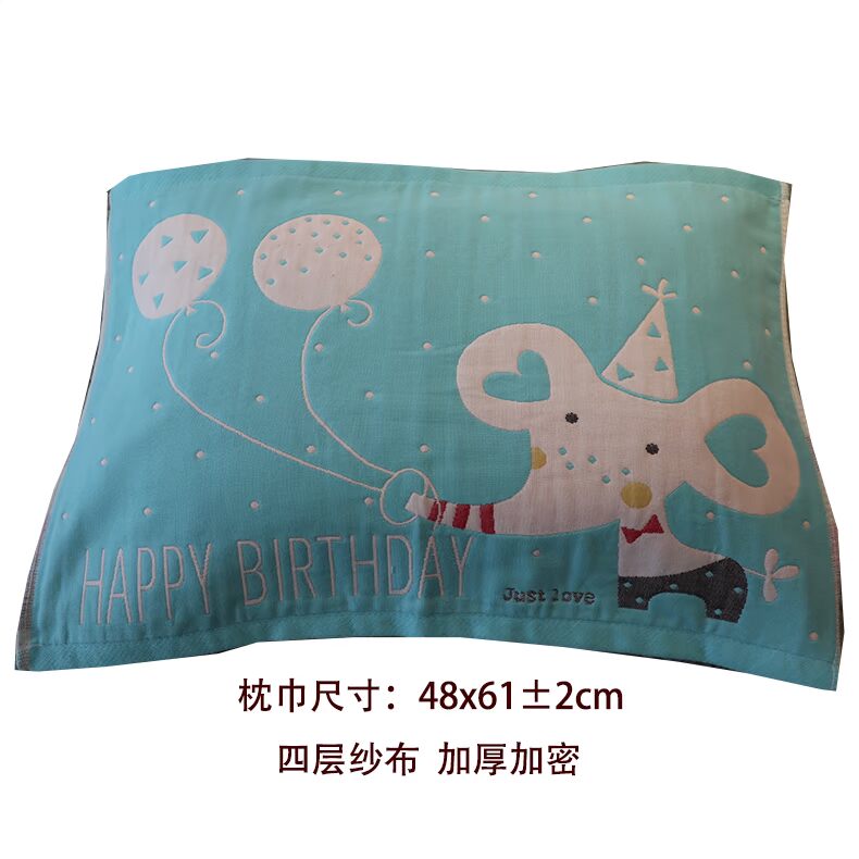 Cặp gối gạc cotton nguyên chất Dày nhiều lớp dày để tăng phim hoạt hình jacquard Cặp đôi kèn đôi - Khăn gối vỏ gối
