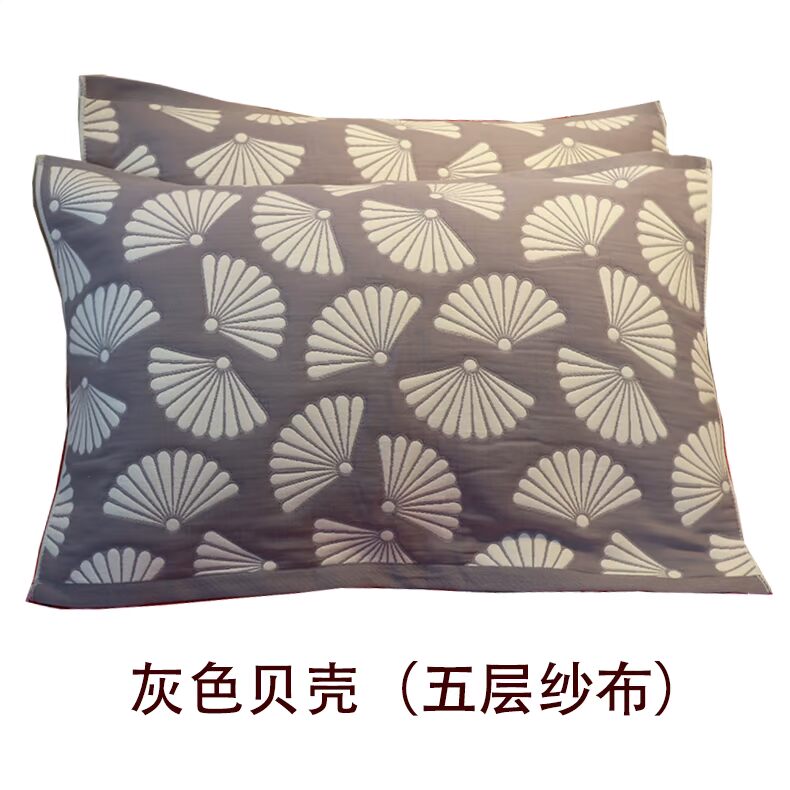Cặp gối gạc cotton nguyên chất Dày nhiều lớp dày để tăng phim hoạt hình jacquard Cặp đôi kèn đôi - Khăn gối vỏ gối