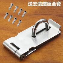 Honggong padlock door nose stainless steel thickened lock anti-theft door buckle latch hasp (with mounting screws) 3