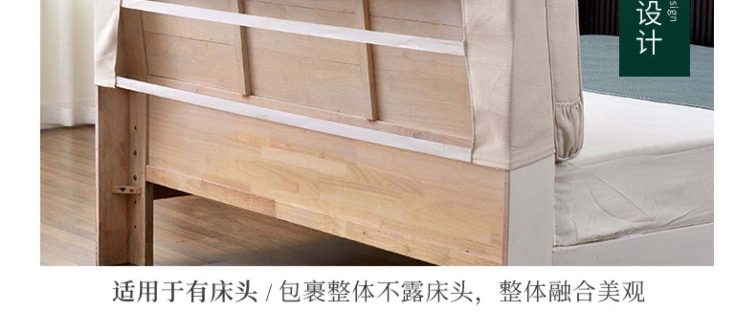 罗 斓 Đệm đầu giường gối đầu giường gói mềm Tấm đầu giường đệm lớn đệm lưng gối - Trở lại đệm / Bolsters gối kèm mền 2 in 1