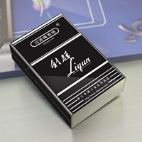 Черный Лаоскид