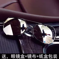 Темно-фиолетовый