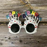 Белый, кремовый