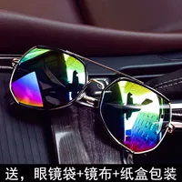 Фиолетовый