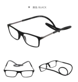 Магнитный ластик, резиновые складные очки, чтение