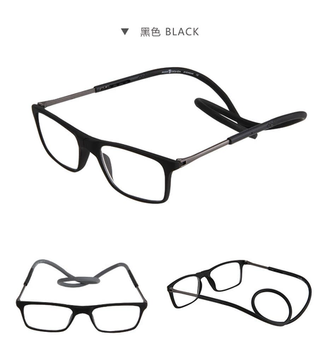 Магнитный ластик, резиновые складные очки, чтение