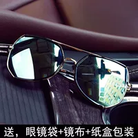 Светло-желтый