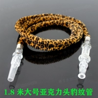 1,8 метра леопардовой леопардовой трубки 1 случайный цвет по умолчанию