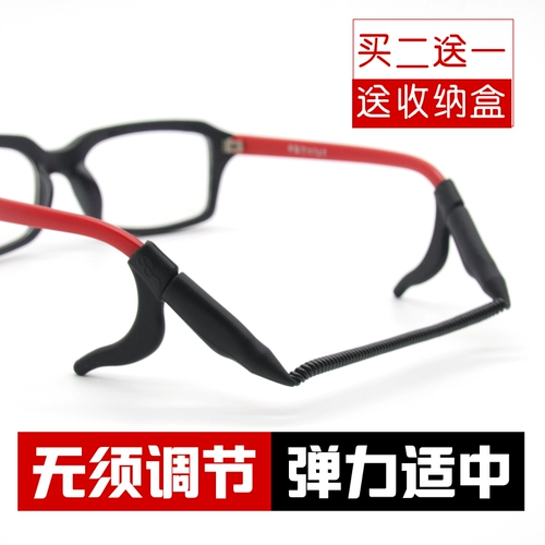 Нескользящие очки, спортивный шнурок-держатель, ремень, серьги для детей и взрослых, фиксаторы в комплекте, защита для ушей