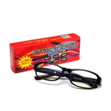 Запуск Jianghu di Source Product 2019 Магнитная терапия Старое цветочное зеркало Многофункциональное умное автомобильное зеркало цветов