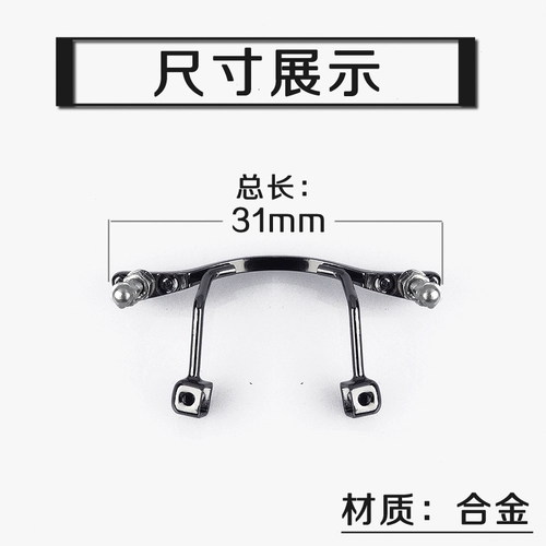 Олкосские аксессуары -безрамные стекла -стекалы обслуживание носовых кронштейнов сплавного сплава.