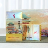 Жасмин чай чайный дым Прекрасный женский вкусный аромат ароматный брак не -табачный монополия табак подлинный красные грибы без зерна без доставки чай