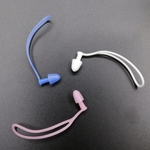 Factory direct sales of new rope anti-loss swimming earplugs for men and women professional silicone strap lanyard earplugs swimming equipment