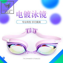Factory direct goggles womens HD waterproof anti-fog swimming glasses mens myopia diving goggles swimming equipment batch