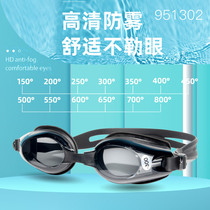 Factory direct myopia goggles waterproof anti-fog HD men and women swimming goggles with degree diving swimming glasses equipment