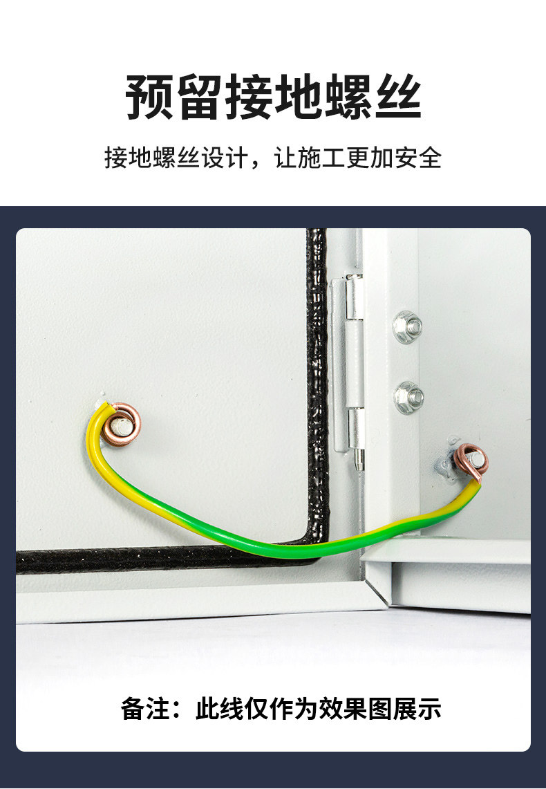 箱电气明装 电箱电箱控制箱基业室内家用户外配电箱 箱布线柜盒-阿里巴巴