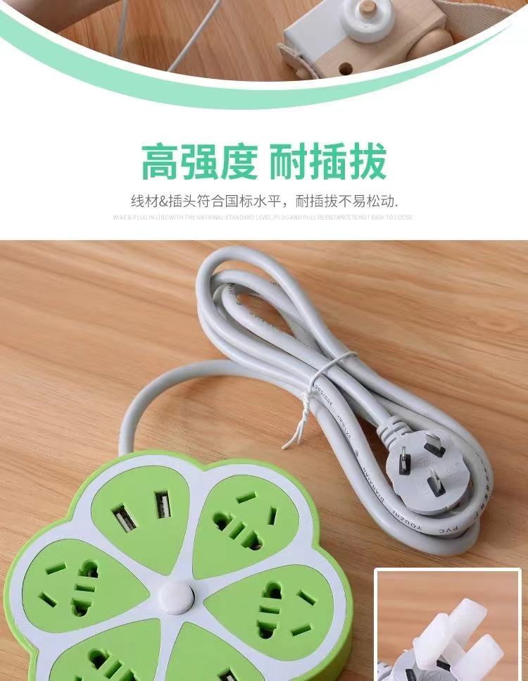 多功能usb插座智能插线板插板 图8