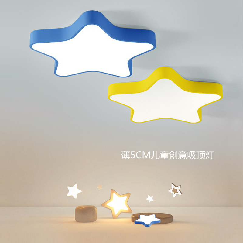 Five-Pointed Star Bedroom Lamp Led Ceiling Lamp Cartoon Kidsren's Kindergarten Nursery Lighting Full Spectrum Eye Protection Lamp Five-Pointed Star Bedroom Lamp Led Ceiling Lamp Cartoon Kidsren's Kindergarten Nursery Lighting Full Spectrum Eye Protection Lamp