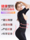 产后收腹塑身衣女连体束身排扣加强塑形束腰全身强压美体内衣显瘦