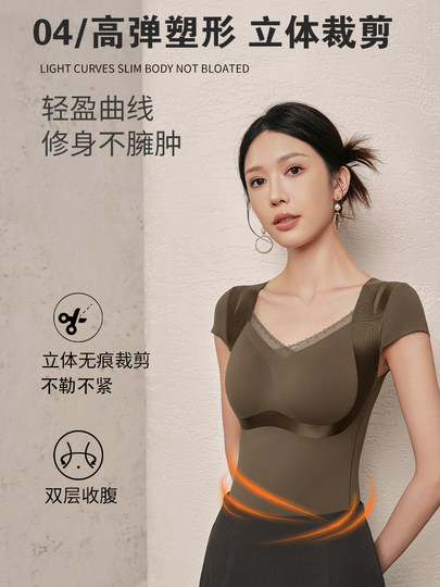 秋冬磨毛保暖背心女自带胸垫小飞袖美背收腹束腰紧身打底塑身上衣