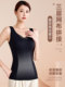 Shapewear Upper Body for Women, Strong Tummy Control Vest with Chest Pads, Body Shaping Top with Fleece Lining for Warmth