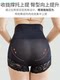 中腰收腹内裤女塑形束腰收小肚子产后提臀神器塑身小魔裤夏季薄款