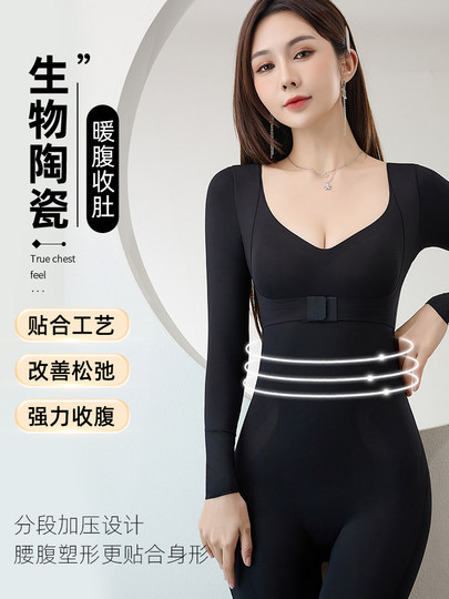 Autumn and Winter Long-Sleeved Long Pants Shapewear, Tummy Control Waist Shaping Body Shaper with Chest Pads, No Need to Wear a Bra, Corset Underwear