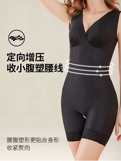 Корректирующее белье Carvico, не нужно носить бюстгальтер, коррекция фигуры, контроль живота, утягивающий пояс, цельный корсет с подушечками для груди, все в одном.