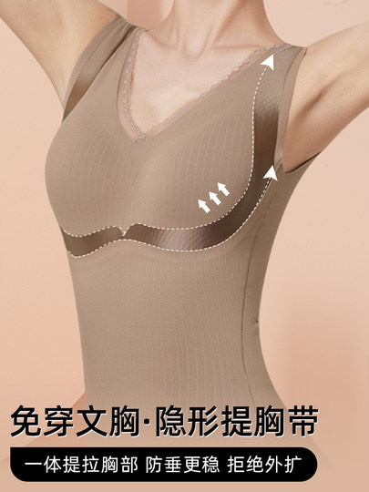 连体塑身衣女提臀收腹束腰美体塑形秋冬保暖束身衣免穿文胸后脱式
