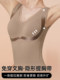 连体塑身衣女提臀收腹束腰美体塑形秋冬保暖束身衣免穿文胸后脱式