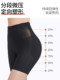 Mid-Waist Shapewear Tummy Control Pants Strong Tummy Flattening Postpartum Shaping Waist Cincher Butt-Lifting Panties Women's Summer Thin Style
