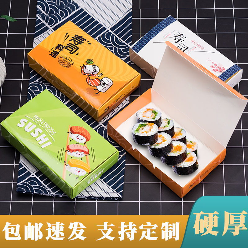 Sushi Box Disposable Packaging Takeaway Packaging Box Home Lunches Cute High-end Commercial Custom Print Logo With Lid