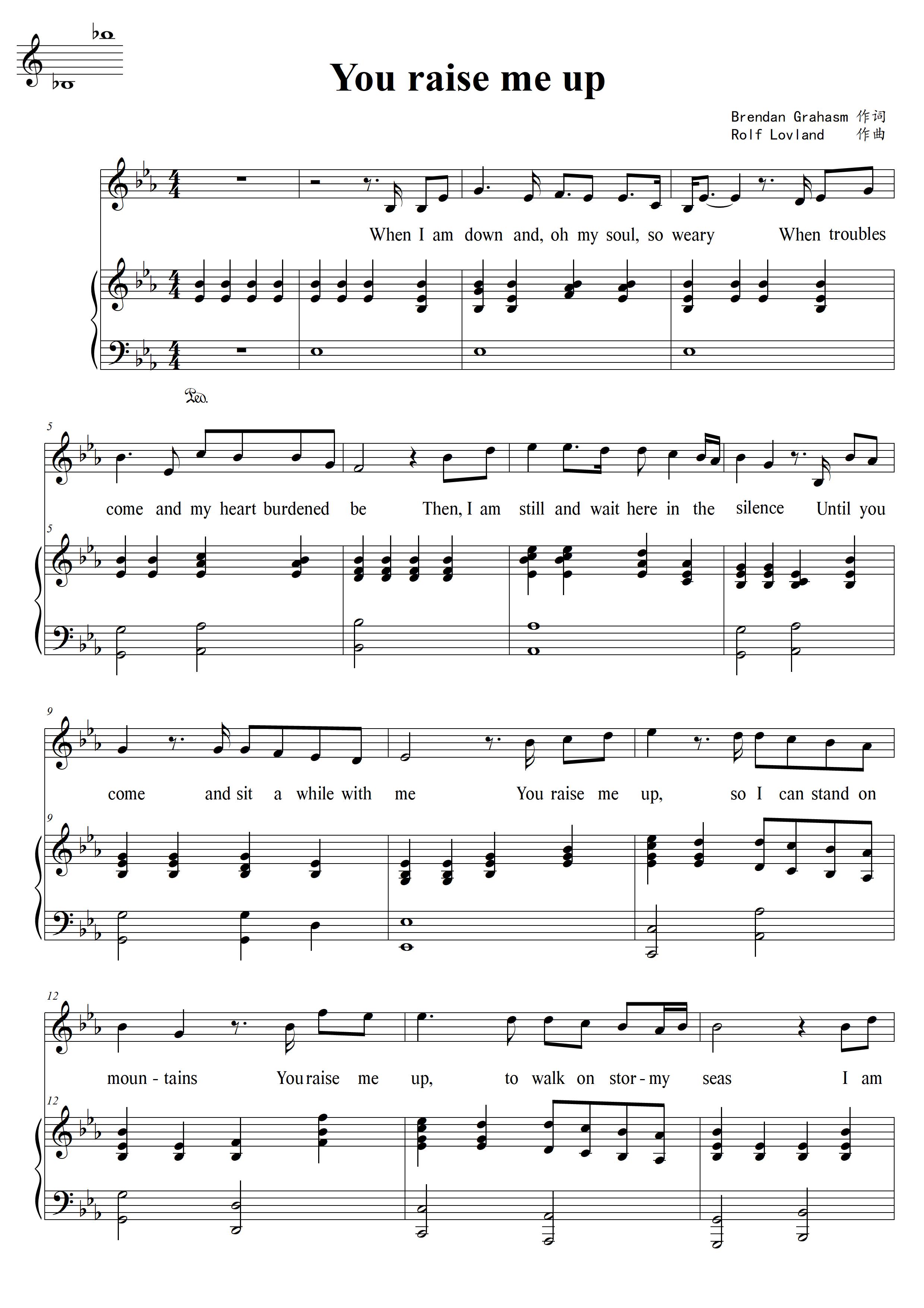 You raise me up D/bD/C 钢琴谱五线谱弹唱谱独奏谱 高清 可移调Taobao