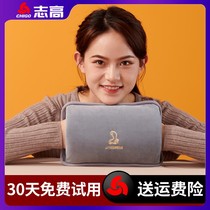 Zhigao hot water bag charge-proof warm hand baby plush cute girl hydrothermal heating baby hot bag