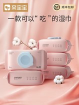 Babys wet baby babys hands soft skin and new skin rubbing the butt - free formula home pack 80 draw 5 packs