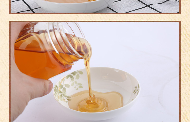 Honey_15.jpg
