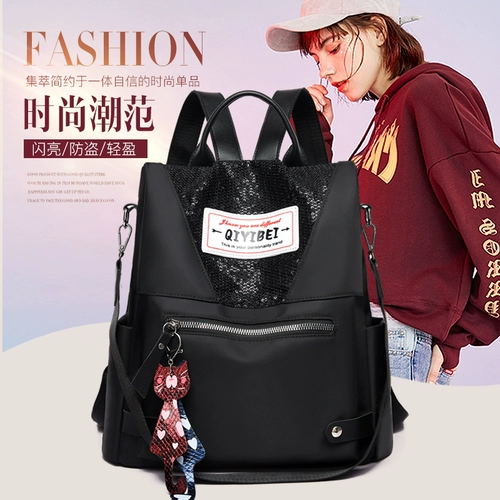 Рюкзак, модная нейлоновая сумка через плечо для путешествий, 2019, городской стиль, ткань оксфорд